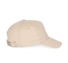 KP124 SANDWICH baseball sapka 5 paneles, pamut twill anyagból K-UP, Beige/White-U