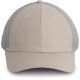 KP142 ívelt ellenzős 6 paneles hálós baseball sapka K-UP, Sand Heather/Light Grey-U